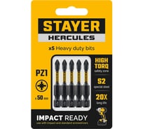 Торсионные биты Stayer PZ1, 50 мм, 5 шт HERCULES 26233-1-50-5
