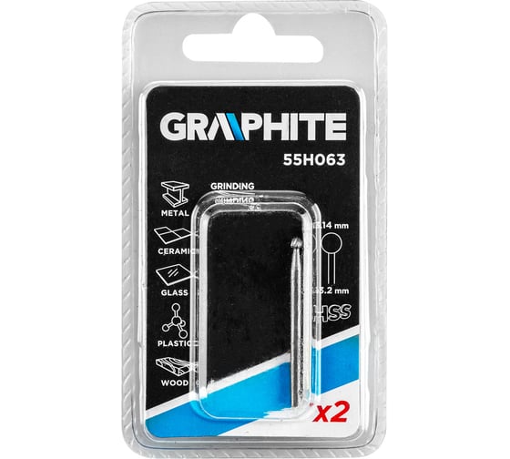 Фреза HSS 3.14 мм, шар, хвостовик 3.2 мм, 2 шт GRAPHITE 55H063
