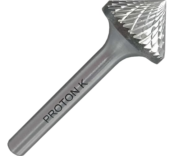 Бор-фреза PROTON твердосплавная коническая 10x6x5x45R, тип K, (D10 хв.6) УТ-00001160