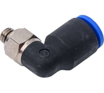 Фитинг L-образный 6 мм с наружной металлической резьбой M5 CDC Pneumatics PL06-M5