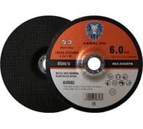 Диск обдирочный ABRALION 150x6.0x22.23 A24 T- BF металл/нерж. (25шт) 1569