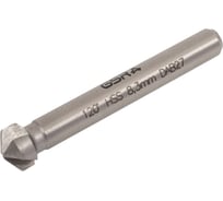 Зенковка CBN C/120 HSSG 8.3 мм GSR B04047083