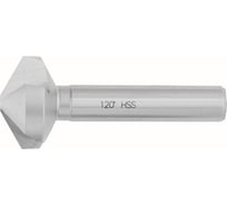 Зенковка CBN C/120 HSSG 20.5 мм GSR B04047205