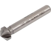 Зенковка CBN C/120 HSSG 12.4 мм GSR B04047124