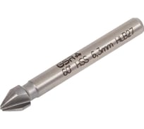 Зенковка CBN DIN334 C/60 HSSG 6.3 мм GSR B04045063
