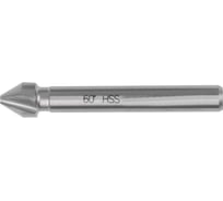 Зенковка CBN DIN334 C/60 HSSG 6.3 мм GSR B04045063