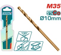 Сверло по металлу M35 HSS-CO TOTAL TAC11210001