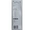 Набор сверл по бетону Bosch 5-6-8 мм SILVER PERCUSSION 2.608.590.127 4