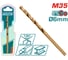 Сверло по металлу M35 HSS-CO TOTAL TAC11206001 2