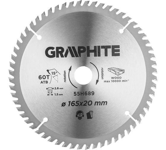 Диск пильный по дереву (165x20 мм; 60T; кольцо 16 мм; зуб 15 градусов ATB) Graphite 55H689 1