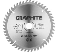 Диск пильный по дереву (165x20 мм; 48T; кольцо 16 мм; зуб 15 градусов ATB) Graphite 55H688