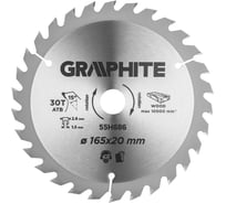 Диск пильный по дереву (165x20 мм; 30T; кольцо 16 мм; зуб 15 градусов ATB) Graphite 55H686