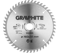 Диск пильный по дереву (160x20 мм; 48T; кольцо 16 мм; зуб 15 градусов ATB) Graphite 55H685