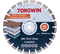 Диск алмазный TORGWIN отрезной с лазерной сваркой сегмента по асфальту и железобетон Серия TG-laser 400х25.4/15х3.6мм. Professional Industrial T1684835