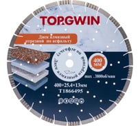 Диск алмазный TORGWIN отрезной с лазерной сваркой сегмента по железобетон и камню Серия TGS-laser 400х25.4/13х3.6мм. Professional Industrial T1866495