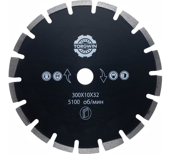 Диск алмазный по асфальту TORGWIN 300x32x10 18TT1183594