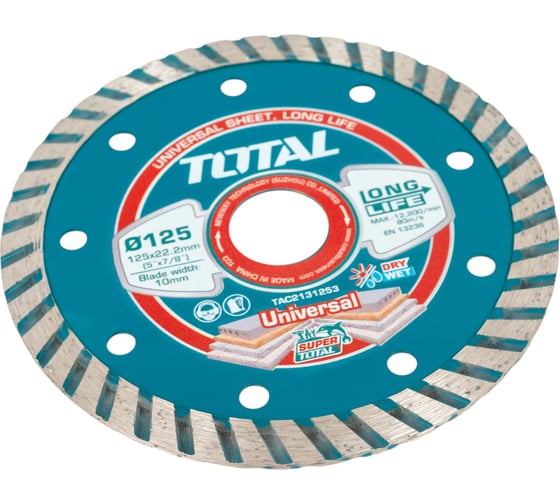Диск алмазный TURBO TOTAL TAC2131253