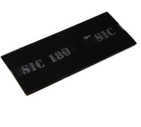 Сетка шлифовальная KUBIS SIC P180, 115х280 мм, 10 шт 07-00-1018