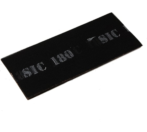 Сетка шлифовальная KUBIS SIC P180, 115х280 мм, 10 шт 07-00-1018 1