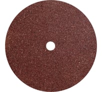 Диск отрезной 24х3.2 мм, 30 шт GRAPHITE 55H073