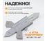 Шаблон сварщика Ушерова-Маршака 0-20 мм, 0.1 мм WIEDERKRAFT WDK-WT2001 4