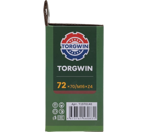 Коронка алмазная TORGWIN M16 сухой рез по бетону лазерная пайка 72 мм T1970140
