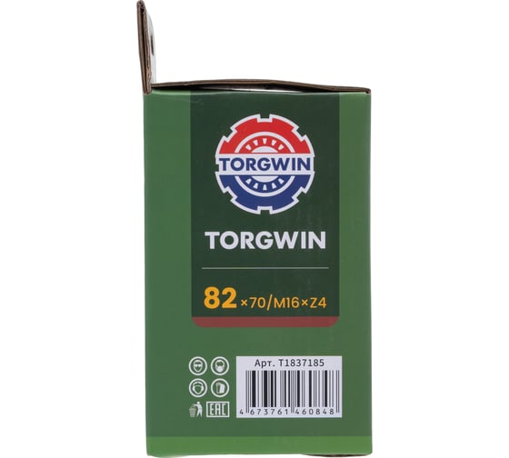 Коронка алмазная TORGWIN M16 сухой рез по бетону лазерная пайка 82 мм T1837185