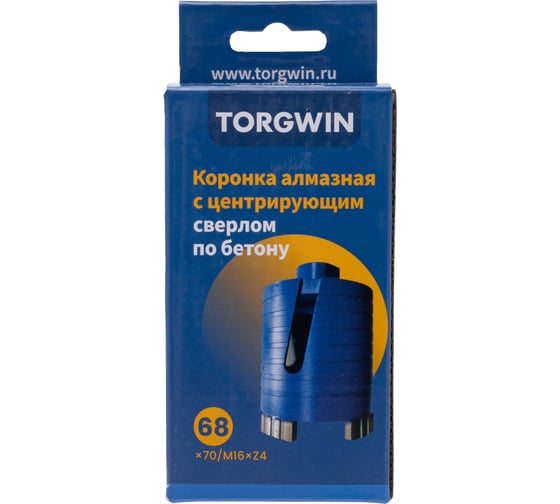 Коронка алмазная с центрирующим сверлом по бетону TORGWIN 68x70/М16хZ4 T1228223