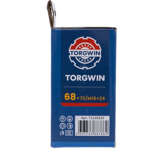 Коронка алмазная с центрирующим сверлом по бетону TORGWIN 68x70/М16хZ4 T1228223