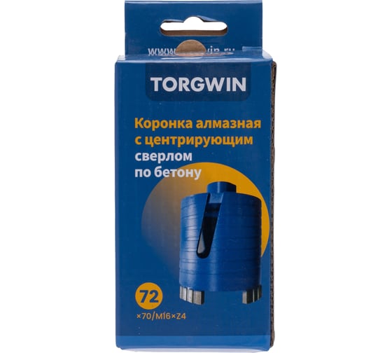 Коронка алмазная с центрирующим сверлом по бетону TORGWIN 72x70/М16хZ4 T1607282
