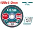 Диск отрезной по металлу 125х1 TOTAL TAC2101251 2