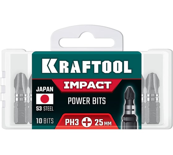 Биты ударные KRAFTOOL Impact PH3, 25 мм, 10 шт 26191-3-25-S10