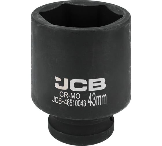Головка ударная глубокая 6-гранная JCB 43 мм, 3/4DR JCB-46510043(60981) 1
