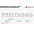 Сверло Vitatools 2.0 цилиндрический хвостовик длинная серия Р6М5 УТ-00001264 3
