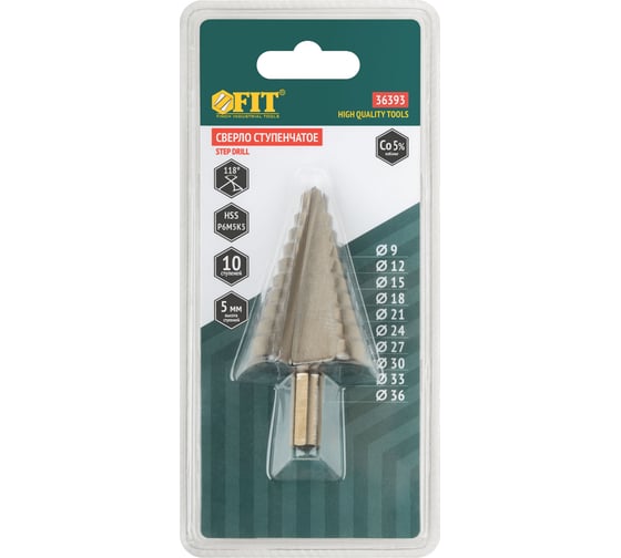 Сверло ступенчатое FIT HSS Co5% (Р6М5К5) по металлу, 10 ступеней, 9-36 мм 36393