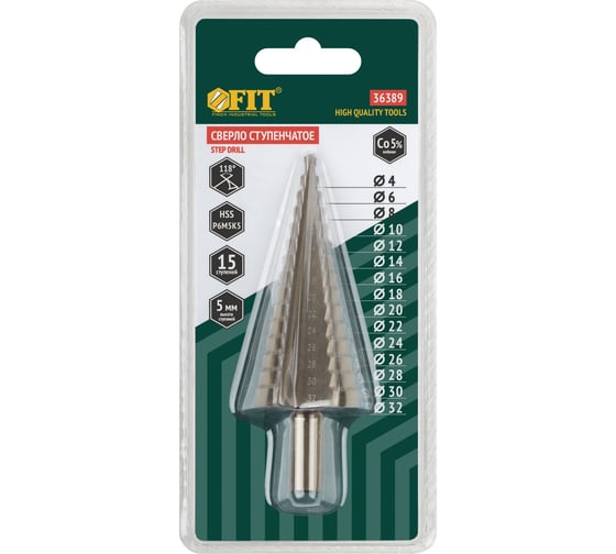 Сверло ступенчатое FIT HSS Co5% (Р6М5К5) по металлу, 15 ступеней, 4-32 мм 36389