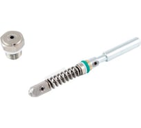 Ремкомплект SPK-235474AvS AktiSpray 235474AvS