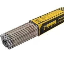 Электроды КЕДР ОЗС-12 4,0 мм пачка 6,5кг 8018489