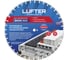 Диск алмазный сегмент по тротуарной плитке LUFTER BASIC H12 600х25.4x4.2 мм, 12 мм 002-600 1