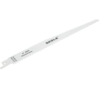 Полотна для сабельных пил Skole (P2) S1111DF (2шт/упаковка) P2 S1111DF