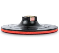 Опорная тарелка для кругов велкро TOTFLEX 125мм 4631177709036