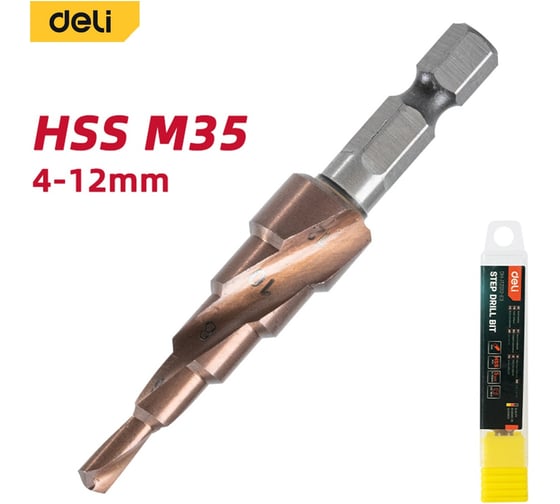 Сверло ступенчатое по металлу Deli 4-12мм DH-JTZ012-E3 (HSS M35, спиральная канавка, шестигранный хвостовик) 178404