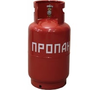 Баллон пропановый (27 л; новый; пустой) Pegas pneumatic 111402