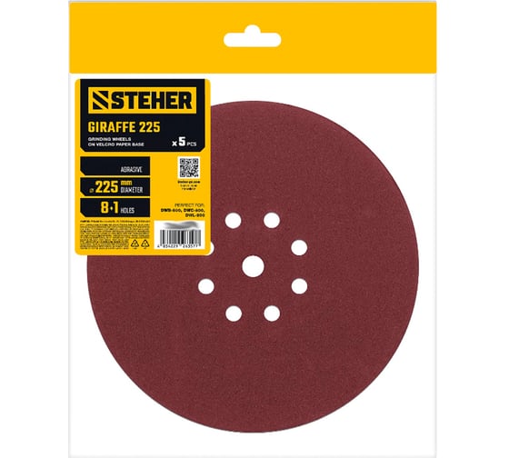 Круг шлифовальный на липучке STEHER GIRAFFE 225 мм, Р320, 9 отв., 5 шт 35681-320 1
