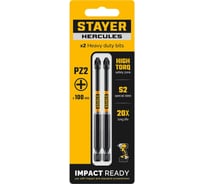 Торсионные биты Stayer HERCULES PZ2, 100 мм, 2 шт 26233-2-100-2
