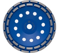 Чашка алмазная двухрядная для шлифования бетона и камня TORGWIN TW2-pro 230x22.2/8x5мм T1258738