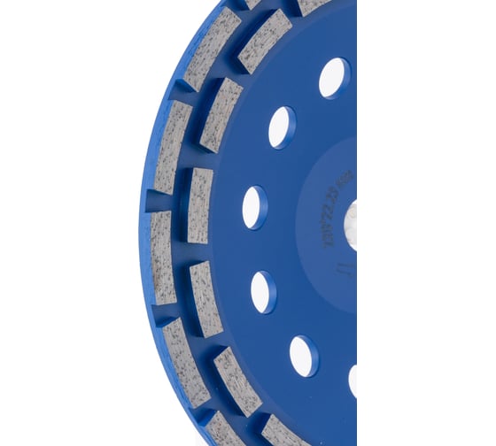 Чашка алмазная двухрядная для шлифования бетона и камня TORGWIN TW2-pro 230x22.2/8x5мм T1258738