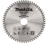 Пильный диск универсальный для алюминия/дерева/пластика Makita 185x30x2.2/1.4x60T D-65589