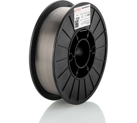 Проволока нержавеющая ARTISAN ER-308L D-200 1.2 мм (5кг) 554047 1