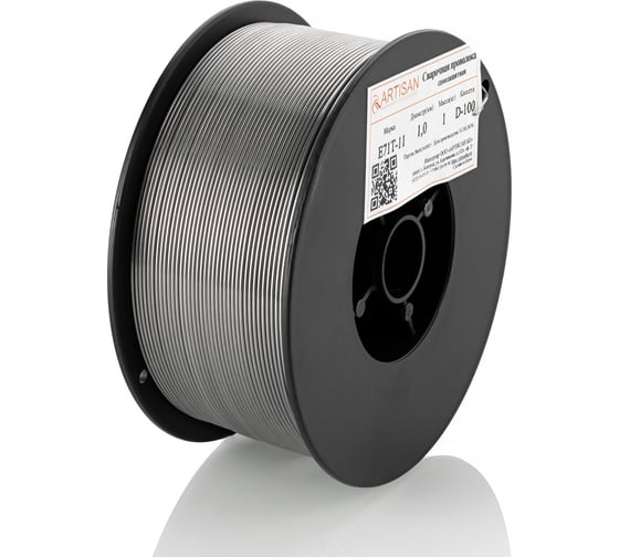 Проволока сварочная флюсовая (самозащитная) ARTISAN E71T-11 D-100 1.0мм (1кг) 554059 1